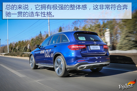 野性与理性交融