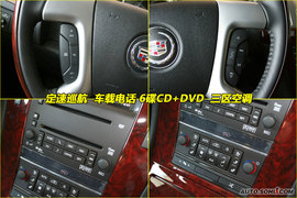 2009款凯迪拉克凯雷德Hybrid