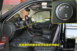 2009款凯迪拉克凯雷德Hybrid