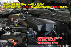 2009款凯迪拉克凯雷德Hybrid