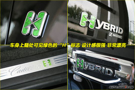 2009款凯迪拉克凯雷德Hybrid