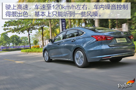 2017款长安睿骋CC试驾