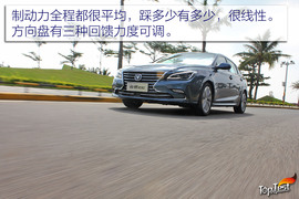 2017款长安睿骋CC试驾