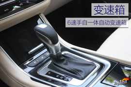 2017款长安睿骋CC试驾