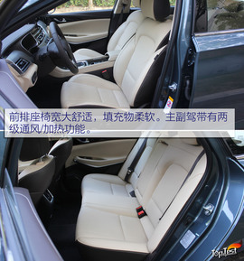 2017款长安睿骋CC试驾