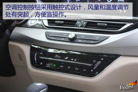 2017款长安睿骋CC试驾