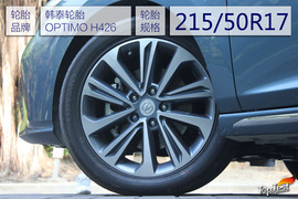 2017款长安睿骋CC试驾