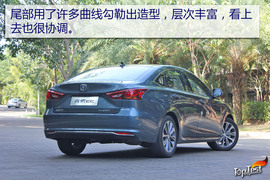 2017款长安睿骋CC试驾