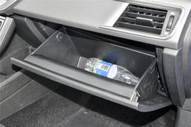 2016款吉利帝豪GS