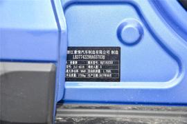 2016款吉利帝豪GS