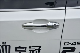 2016款丰田皇冠