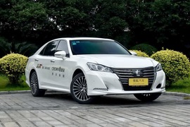 2016款丰田皇冠