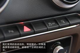 2014款奥迪A3