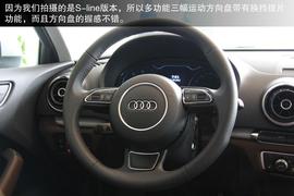 2014款奥迪A3