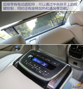 从细节诠释豪华