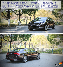 从细节诠释豪华