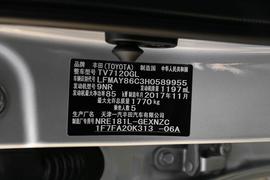   2017款丰田卡罗拉 改款 1.2T CVT GL-i