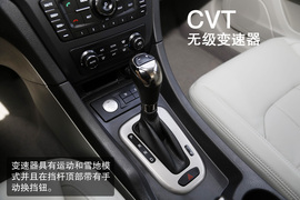 绅宝D50静态体验实拍