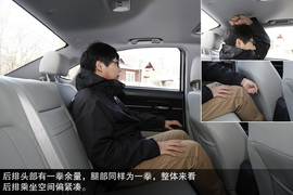 绅宝D50静态体验实拍