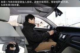 绅宝D50静态体验实拍