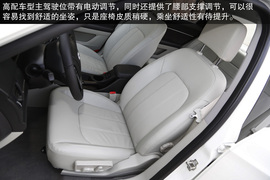 绅宝D50静态体验实拍