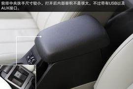 绅宝D50静态体验实拍