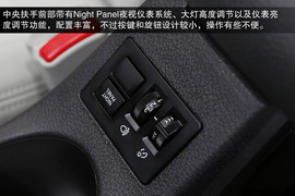 绅宝D50静态体验实拍