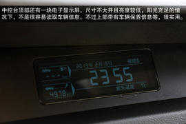 绅宝D50静态体验实拍