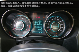 绅宝D50静态体验实拍