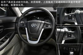 绅宝D50静态体验实拍