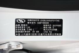 2018款雪佛兰科鲁兹