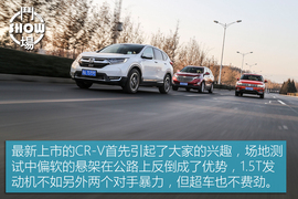 城市SUV如何挑战寒冬？