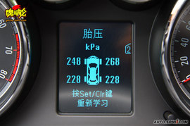 别克君威2.0T试驾图解
