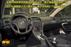 别克君威2.0T试驾图解