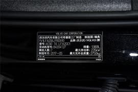 2018款沃尔沃XC90