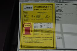 2014款别克英朗XT