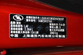 2014款别克君威2.4L