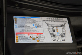 2009款玛莎拉蒂总裁行政版