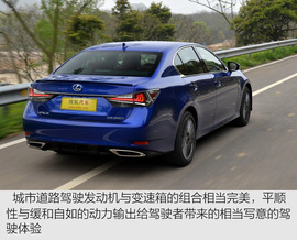 雷克萨斯GS200t