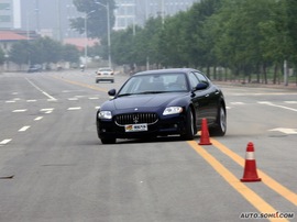 2009款玛莎拉蒂总裁行政版