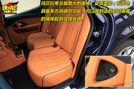 2009款玛莎拉蒂总裁行政版