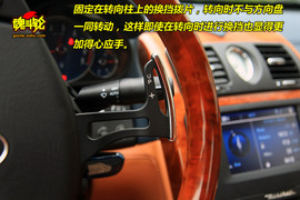 2009款玛莎拉蒂总裁行政版