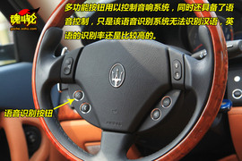 2009款玛莎拉蒂总裁行政版