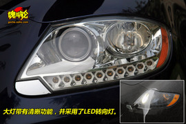 2009款玛莎拉蒂总裁行政版