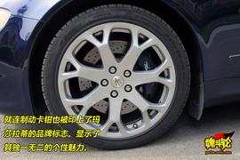 2009款玛莎拉蒂总裁行政版