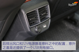 2017款东风雪铁龙天逸C5
