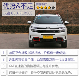 修改