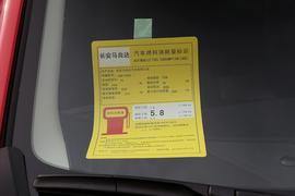 2017款