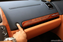 2009款玛莎拉蒂总裁行政版