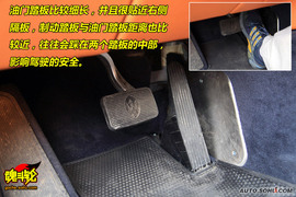 2009款玛莎拉蒂总裁行政版